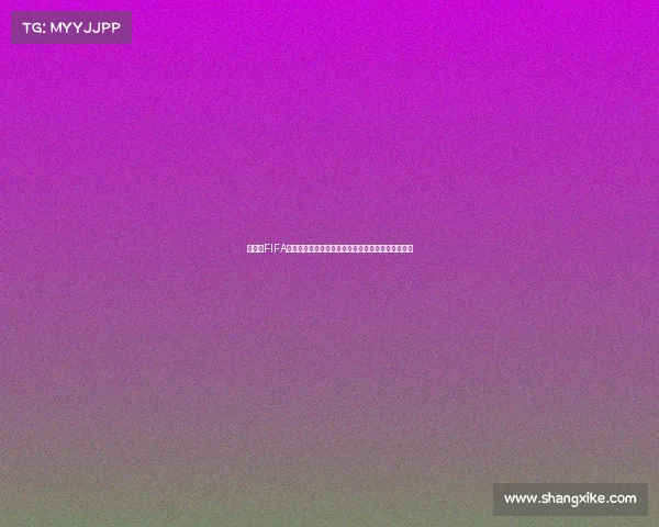 世界杯FIFA漫画海报燃情绘就绿茵传奇瞬间热血与梦想交织盛放 世界杯FIFA漫画海报燃情绘就绿茵传奇瞬间热血与梦想交织盛放